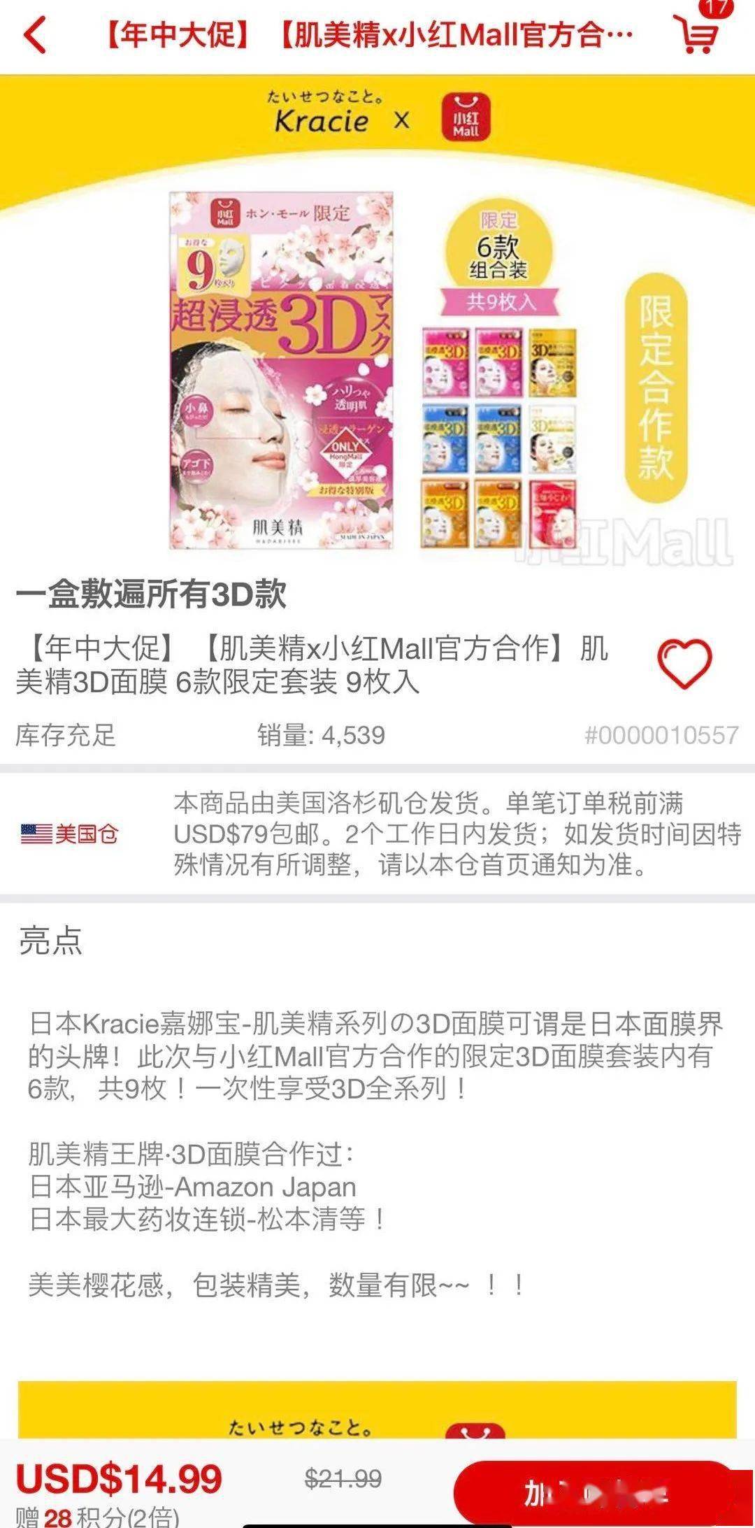 365日韩AV一本道在线视频免费看,一场关于观看习惯与内容价值的真实拆解 365日韩AV一本道在线视频免费看,一场关于观看习惯与内容价值的真实拆解